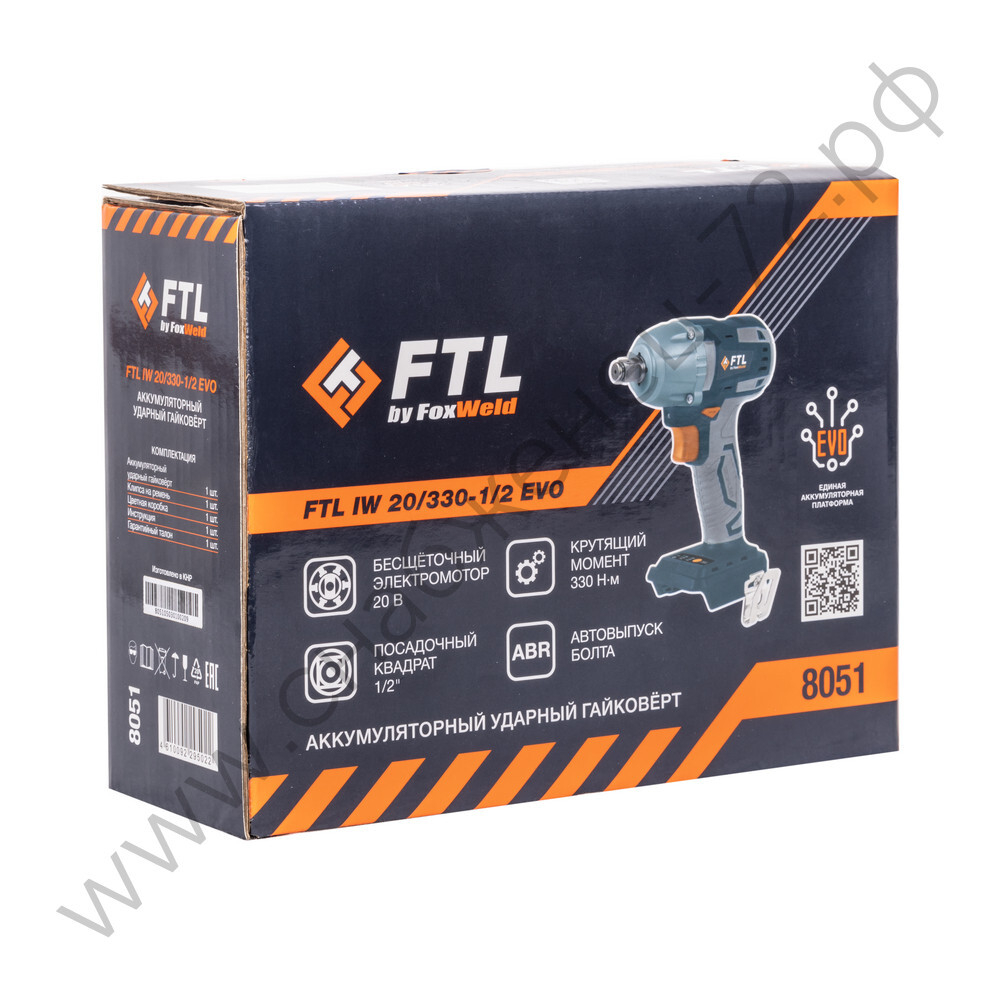 Аккумуляторный ударный гайковёрт FTL IW 20/330-1/2 EVO