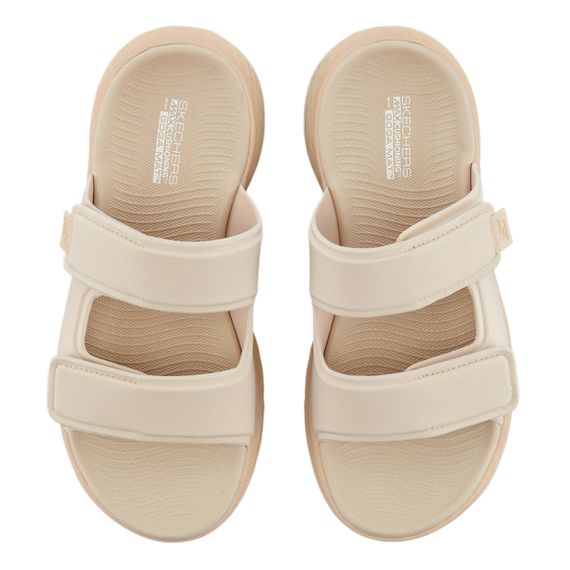 Skechers Max Cushioning Elite 2.0 'Beige'