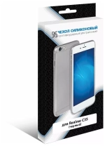 Силиконовый чехол для Realme C35 black DF