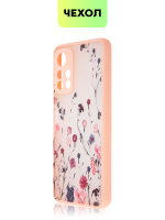 Чехол BROSCORP для Poco M4 Pro 5G оптом (арт. XM-PM4P-ST-TPU-PINK-PRINT)