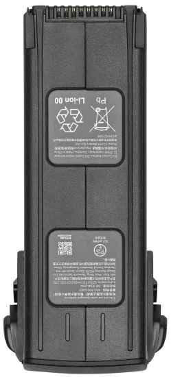Аккумулятор DJI Mavic 3 Intelligent Flight Battery