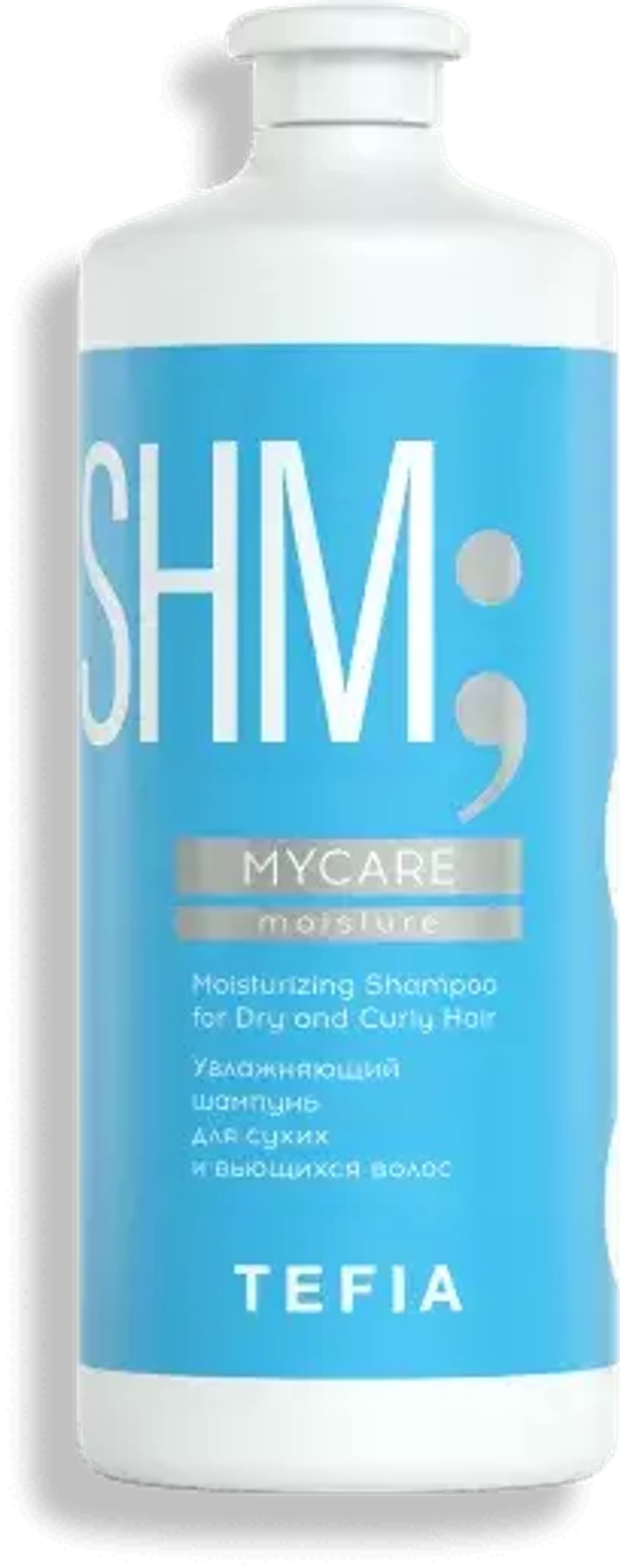 Увлажняющий шампунь для сухих и вьющихся волос Moisturizing Shampoo for Dry and Curly Hair Tefia MY Mycare, 1000 мл