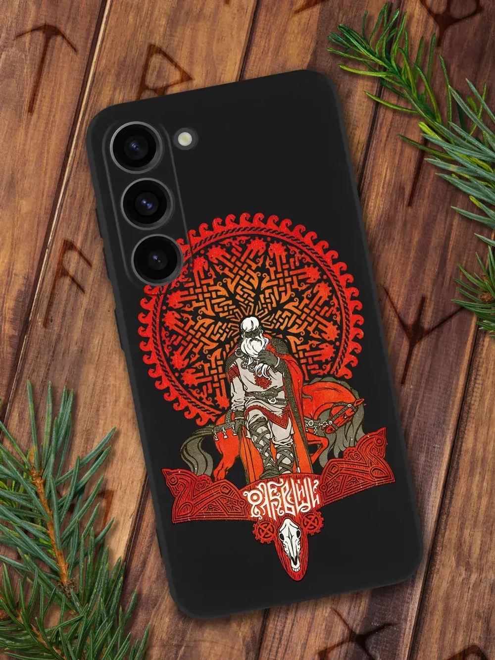 Чехол на Samsung S23 с принтом