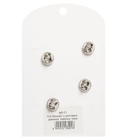 MR- 71 Н-р брошей с цанговым зажимом бабочка «Кошачья радость» Mark Rita