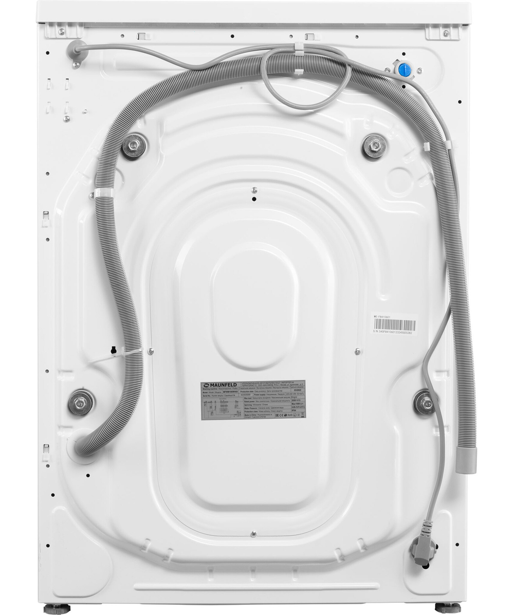Стиральная машина MAUNFELD MFWM106WH05 фото 3