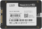 SSD Team Group T253X6512G0C101 512 ГБ