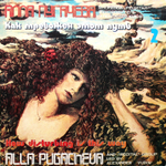 Алла Пугачева и группа "Рецитал" / Как Тревожен Этот Путь (2LP)