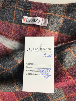 Платье Deniza в актуальную клетку, на 48 размер, новое