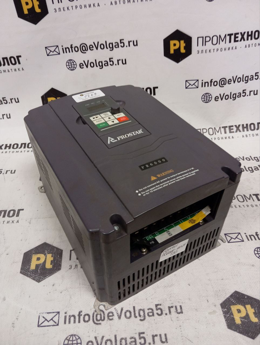 Prostar PR6000-0075T3G б/у