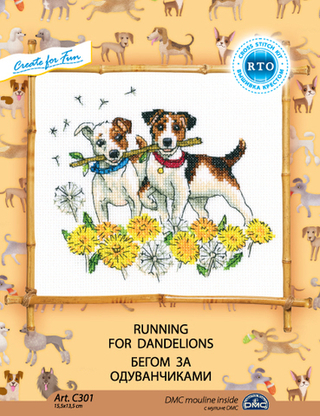 "Бегом за одуванчиками"-C301  вышивка