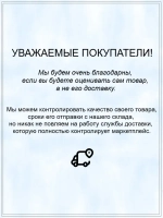 Лак для дерева яхтный алкидно-уретановый Colorika&Tex, для наружных и внутренних работ, глянцевый, 2.7 л.