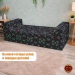 Бескаркасный диван кровать раскладной с подлокотниками "Ночная Мозаика"