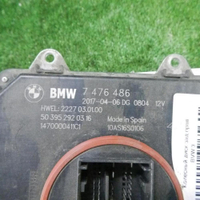 Блок управления LED фары BMW 5er G30 (2017-2020)