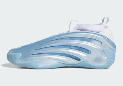 adidas Harden Vol. 9 Ice Metallic