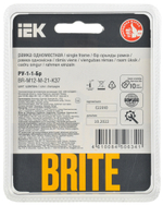 BRITE Рамка 1-местная РУ-1-1-Бр металл шампань RE AL IEK