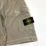 Шорты Stone Island