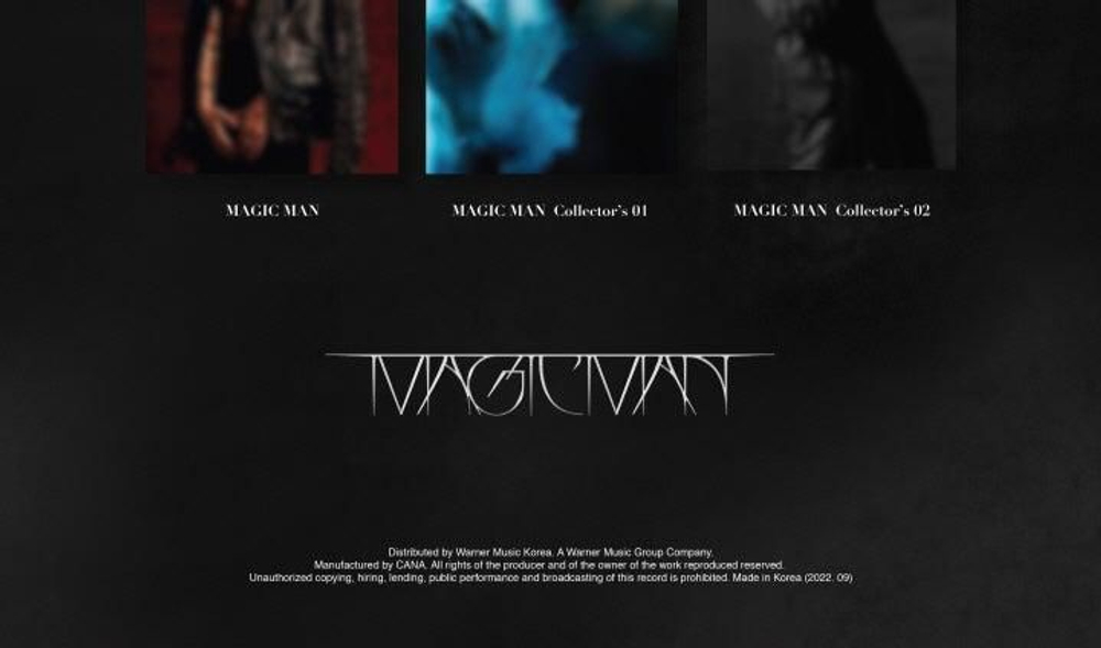 Альбом JACKSON WANG - MAGIC MAN 3 Version SET