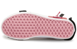 Vans Sk8