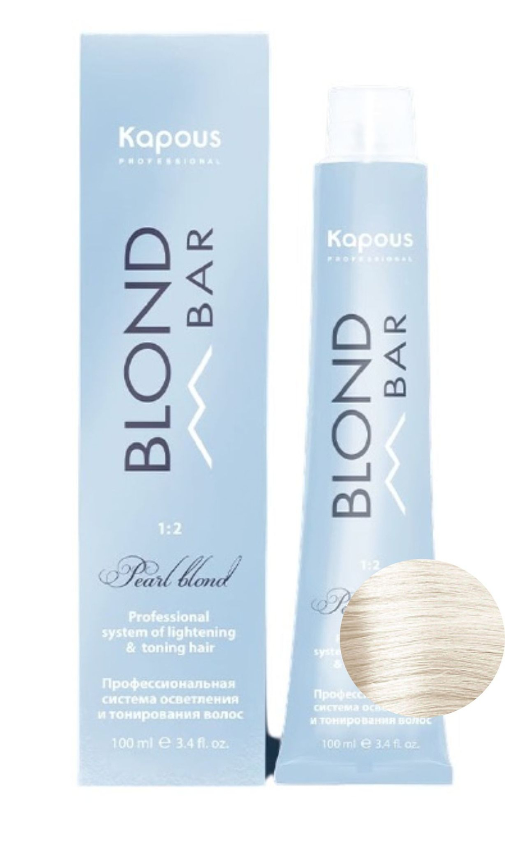 Крем-краска "Blond Bar" 002 Черничное безе 100 мл