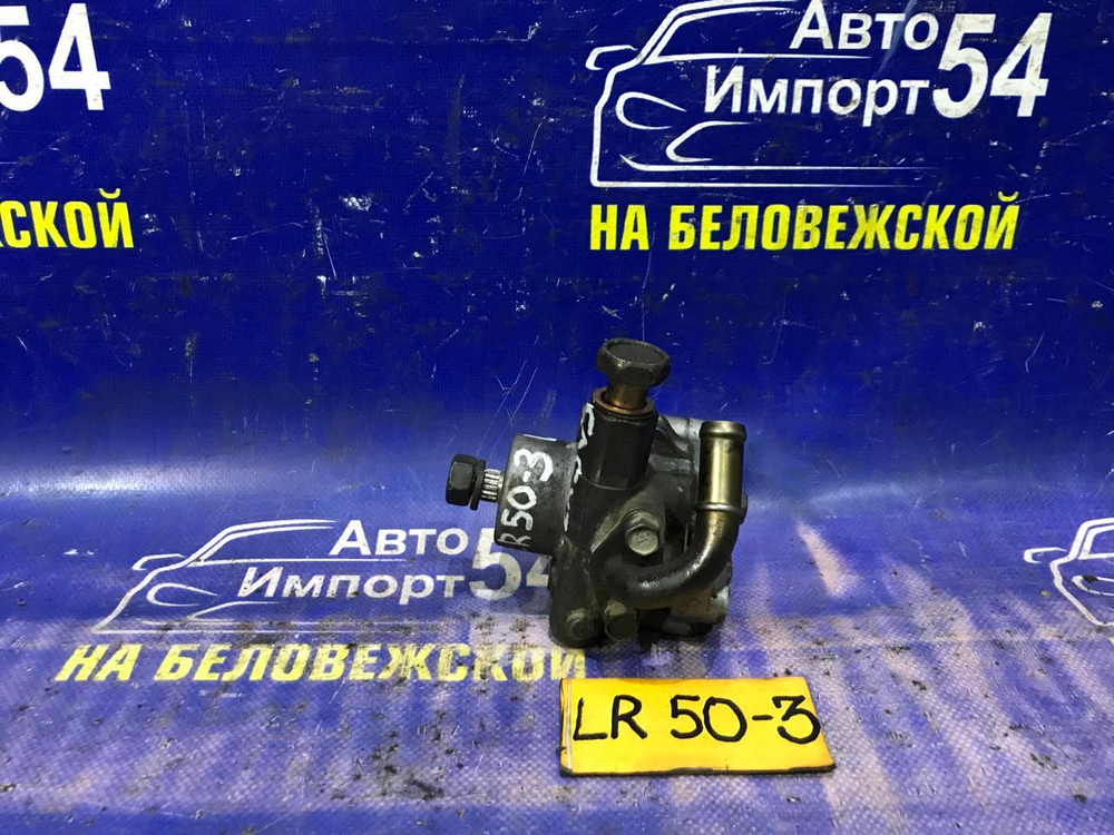 Насос ГУР NISSAN TERRANO 1999