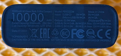 Внешний аккумулятор Xiaomi Mi Power Bank 3 Ultra Compact, 10000мAч