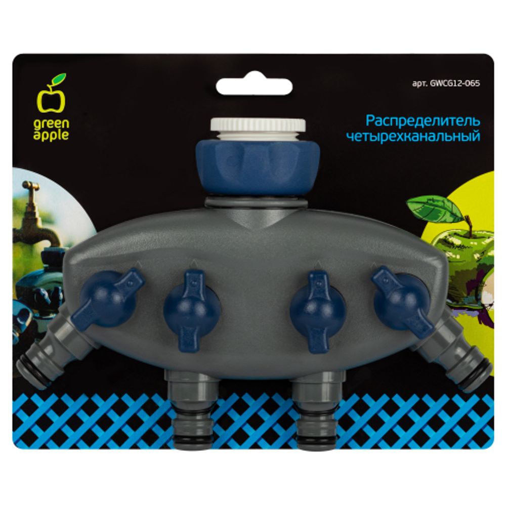 GWCG12-065 GREEN APPLE Распределитель четырехканальный, пластик