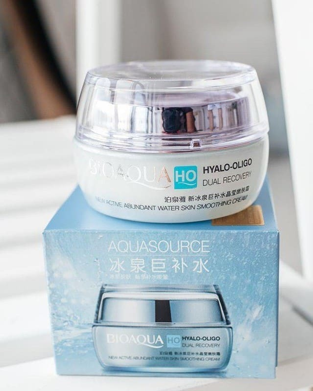 Крем для лица с олигомером гиалуроновой кислоты, 50г