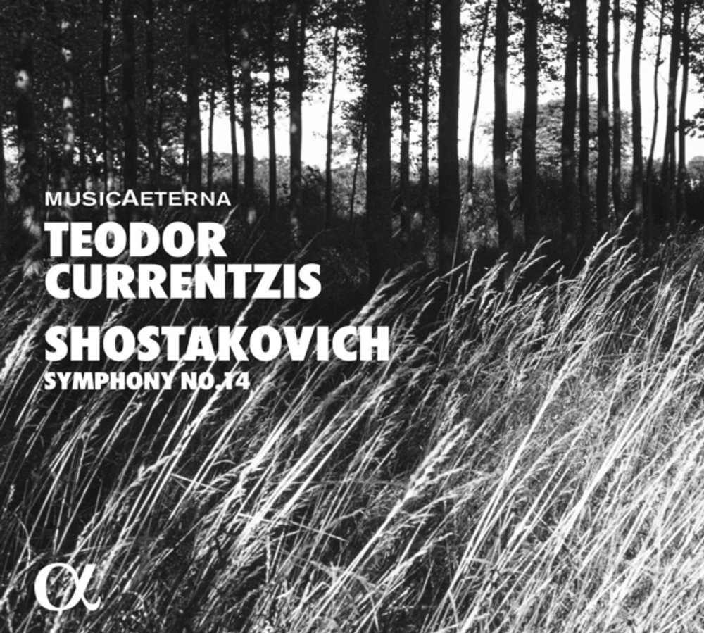 Teodor Currentzis / Shostakovich: Symphony No.14 (CD)