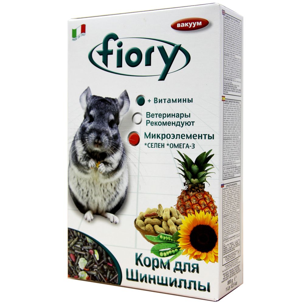 Корм для шиншилл FIORY Cincy