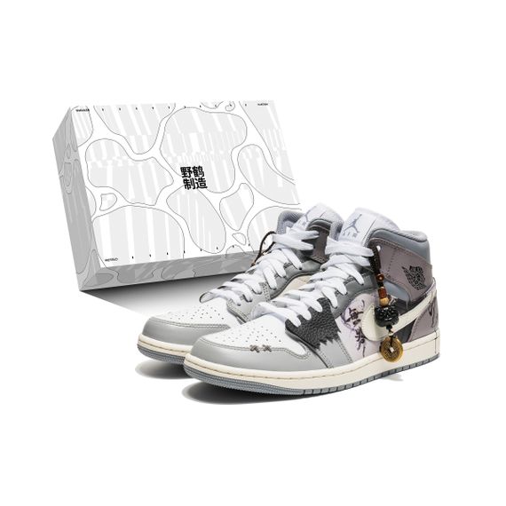 【 】 Jordan Air Jordan 1 LMid