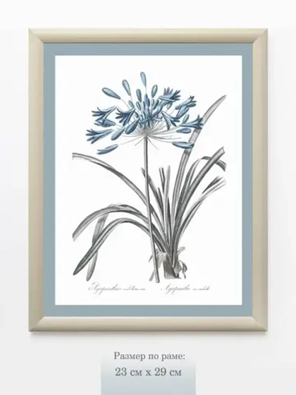 Картина на стену интерьерная на холсте 23*29 см