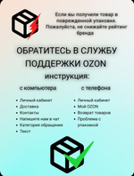 Журнальный прикроватный столик приставной к дивану