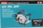 Пила циркулярная аккумуляторная MAKITA DHS 660 Z с бесщеточным двигателем без, АКБ и ЗУ DHS660Z