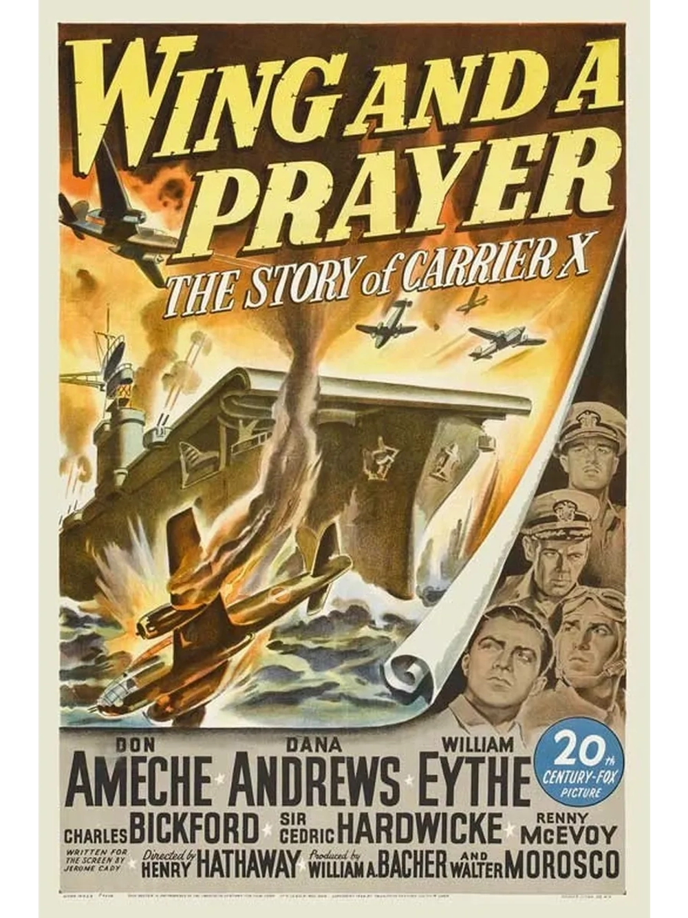 На честном слове и на одном крыле (1944) (DVD-R)