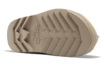 Кроссовки Needles X Reebok Beatnik Moc "Beige Purple"