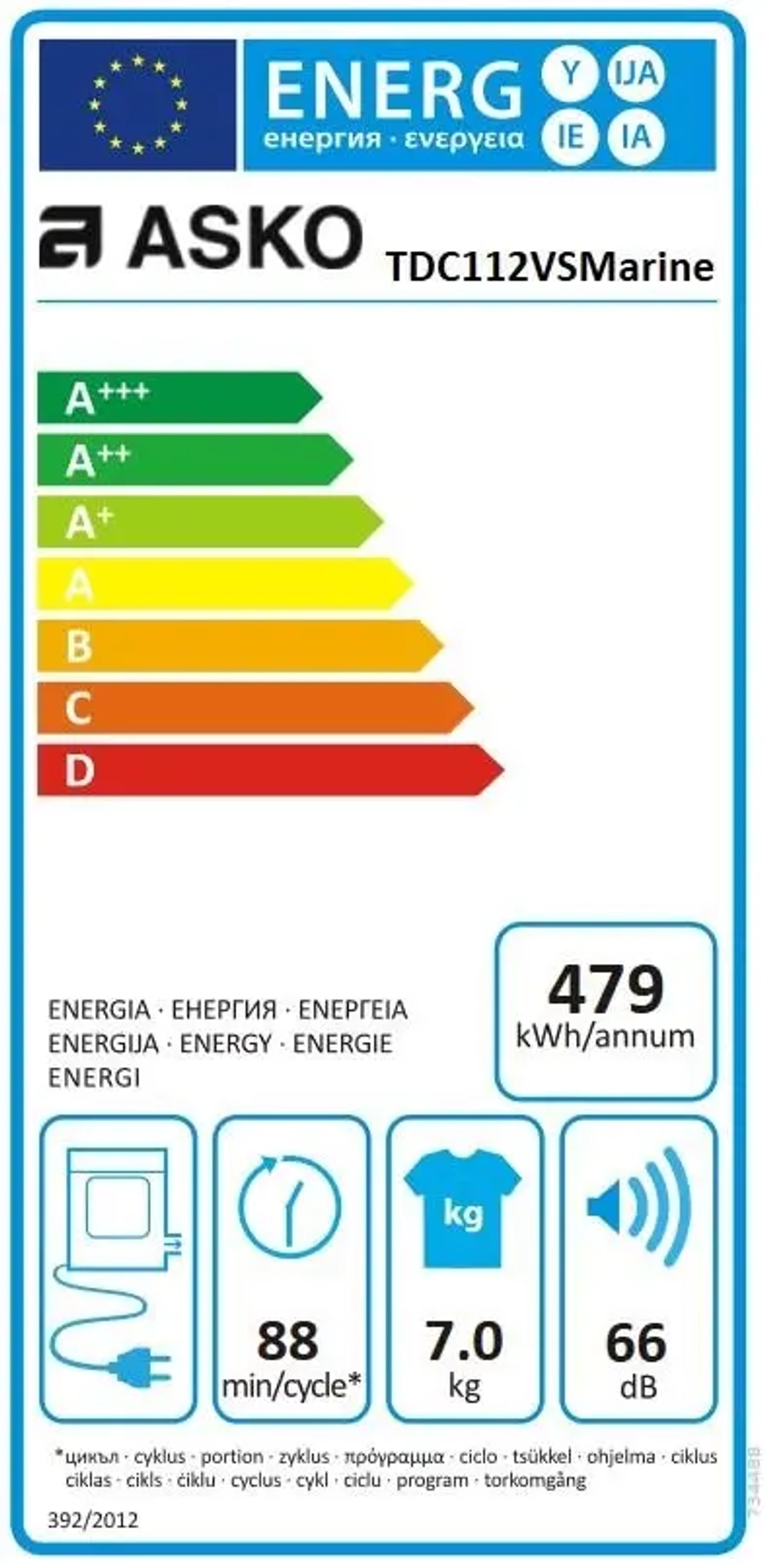 Профессиональная сушильная машина Asko TDC112VS MARINE 734488 фото 2