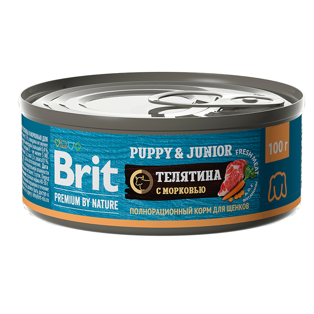 Влажный корм Brit Premium by Nature с телятиной и морковью, для щенков всех пород, 100 г.