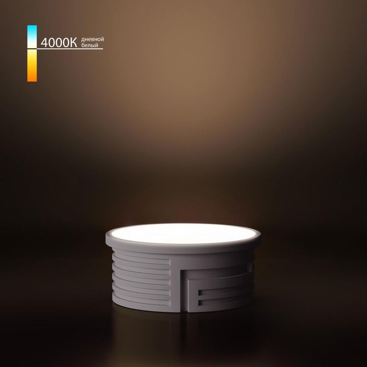 Светодиодный модуль 7W 4000K Elektrostandard a071002