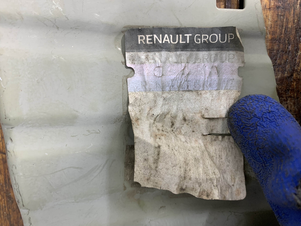 Кронштейн крыла правого Renault Kaptur 16-22 Б/У Оригинал 631462198R