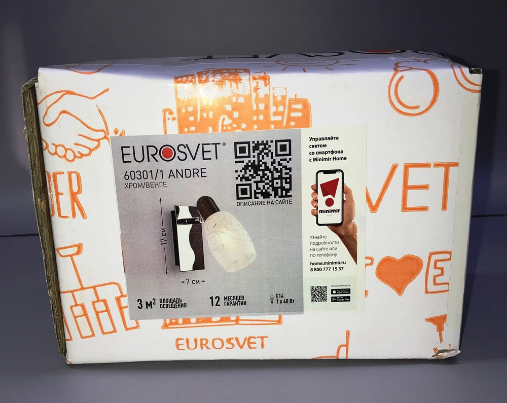 Спот Eurosvet 60301/1 хром/венге