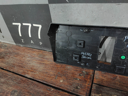 Площадка гос. номера Haval Jolion 21-нв Б/У Оригинал 2807100XST01A