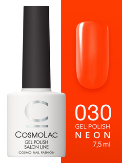 Cosmolac Гель-лак/Gel polish №30 Любовь-морковь 7,5 мл