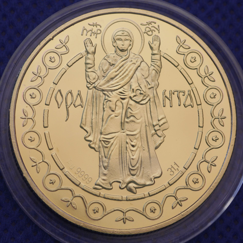 500 гривен Украина 1996 года Оранта. Духовные сокровища Украины. Богородица. Копия монеты