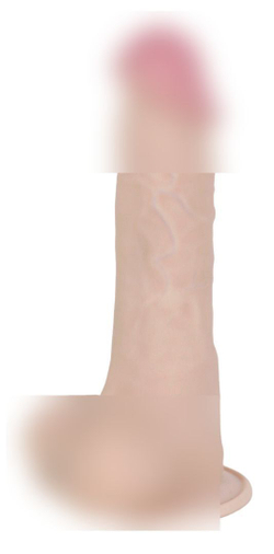 Телесный вибратор-реалистик NEOSKINUM - 21 см.