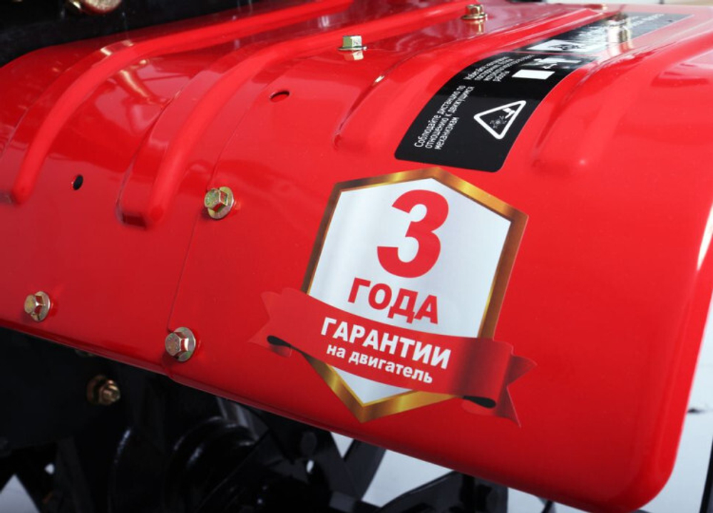 Сельскохозяйственная машина Ресанта МБ-7000P-10