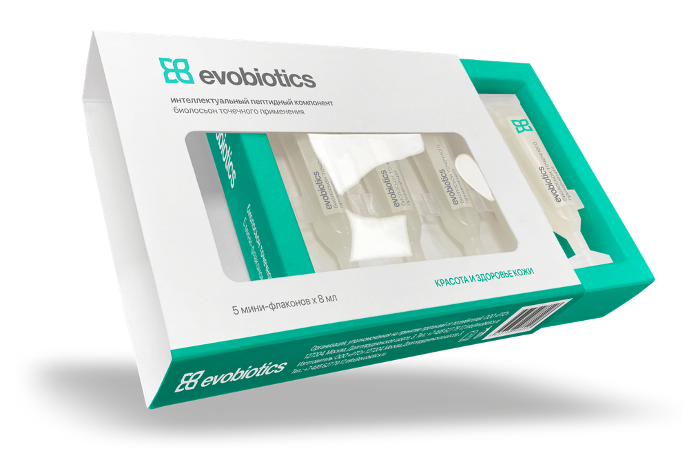 EVOBIOTICS BIOLOTION 5X8 мл.