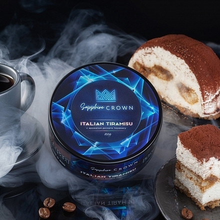 Crown Sapphire - Italian tiramisu (100г)