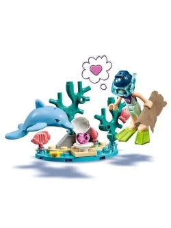 Конструктор Френдс Спасательный центр на маяке 639 деталей