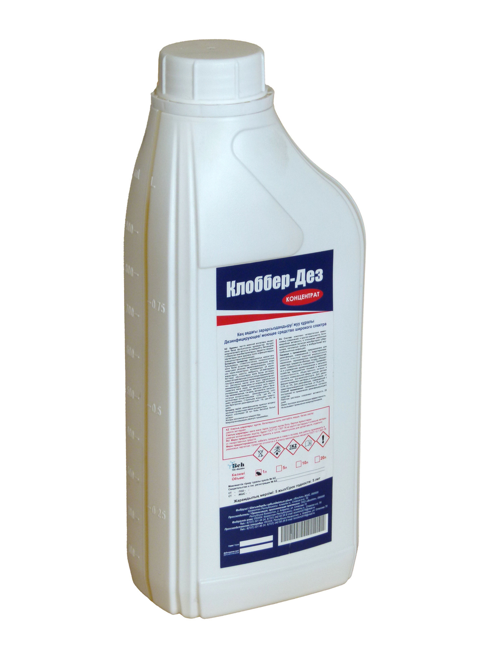 Дезинфицирующее средство Клоббер Дез