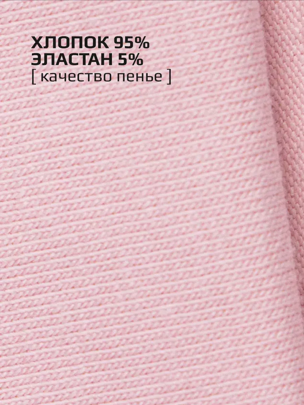 Лонгслив оверсайз для девочки